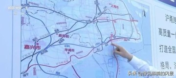 乐鱼体育app下载-沪甬跨海通道路线走向已定不是金山而是奉贤进入上海，沪甬可直达